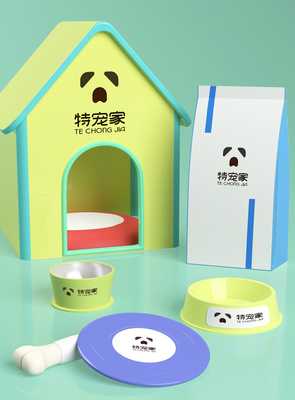 寵物用品LOGO設(shè)計(jì) 傳遞關(guān)愛與信賴的藝術(shù)