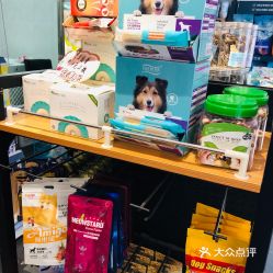 一站式寵物生活樂園 探訪多多寵物用品店