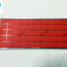 叢林集團(tuán) 從膠帶到鋁材，以創(chuàng)新驅(qū)動卓越發(fā)展