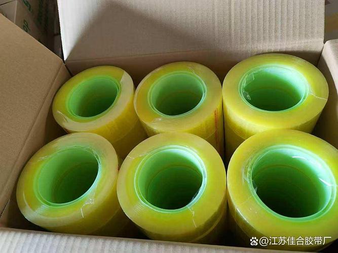 江陰膠帶廠,生產(chǎn)膠帶 定制logo印刷膠帶 封箱膠帶
